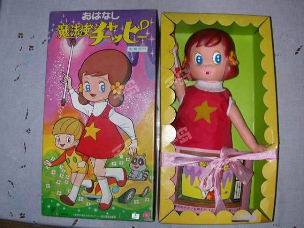 Talking Doll 恰比 