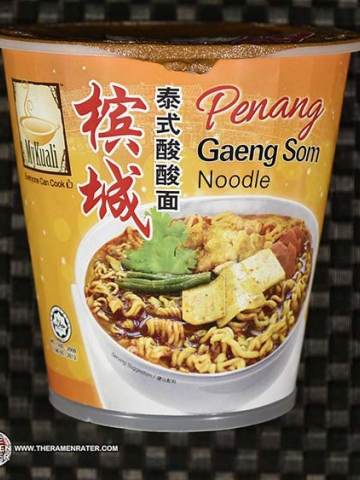 Gaeng Som Noodle