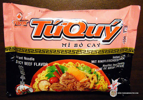 Tu Quy Spicy Beef