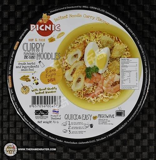 Hot & Rich Curry Flavoured Noodles