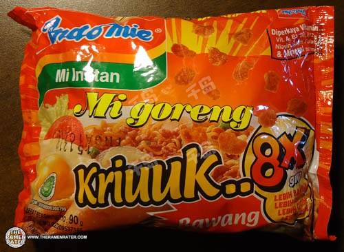 Kriuuk Bawang