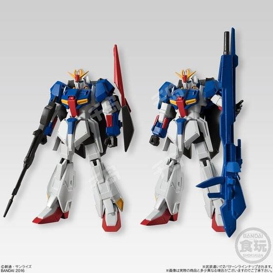 Kidou Senshi Gundam Universal Unit MSZ-006 Z高达 Hyper Mega Launcher