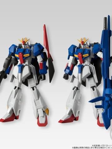 Kidou Senshi Gundam Universal Unit MSZ-006 Z高达 Hyper Mega Launcher