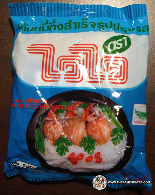 Crab Instant Rice Vermicelli