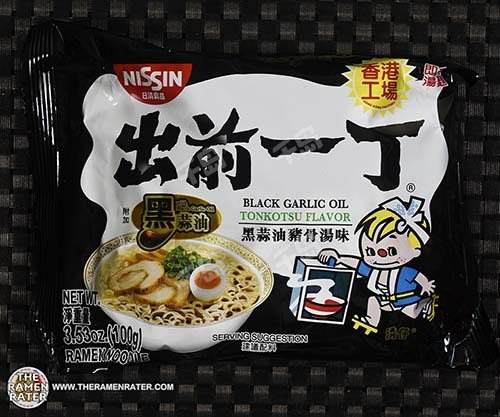 Demae Ramen Black Garlic Oil Tonkotsu Flavour