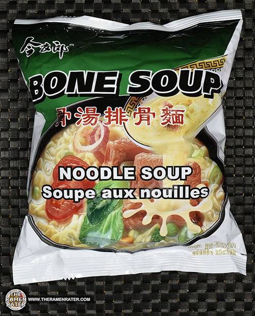 Bone Soup (Spare Ribs Flavour) Noodle