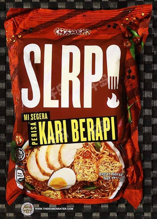 SLRP! Kari Berapi