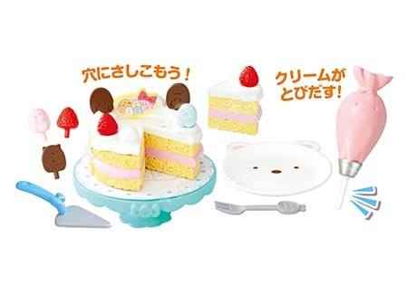 Sumikko Gurashi Exciting Cooking ふろしき 企鹅 白熊 粉圆  蜥蜴 