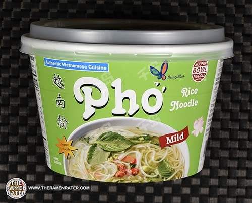 Souper Bowl Noodle Pho Rice Noodle Mild