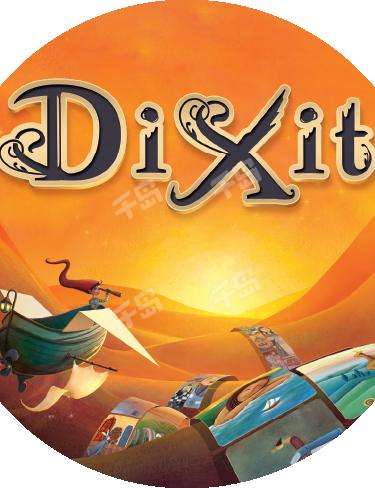 Dixit: Print & Play