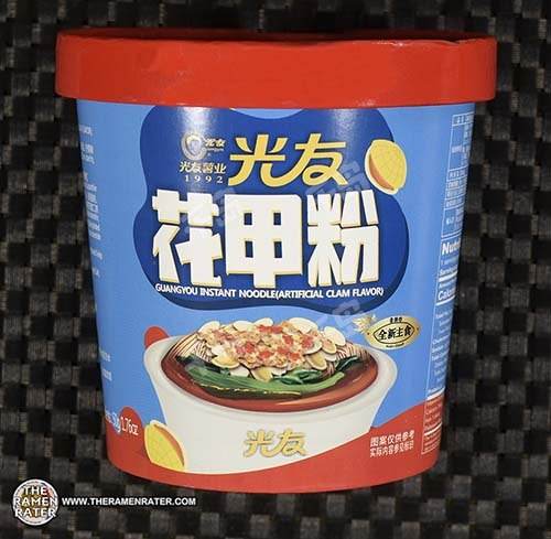 Artificial Clam Flavored Instant Noodle