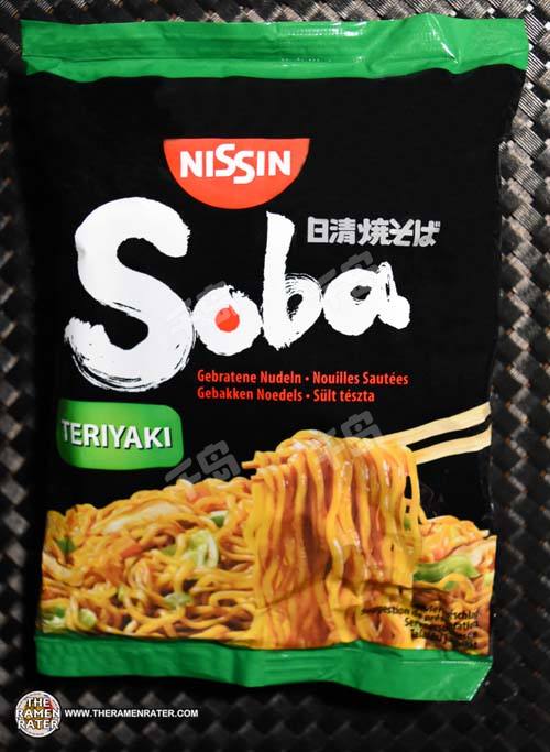 Soba Fried Noodles Teriyaki