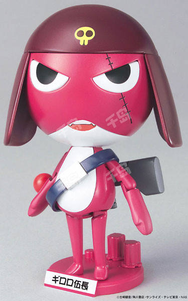 Keroro Gunsou Plamo Collection Giroro伍长