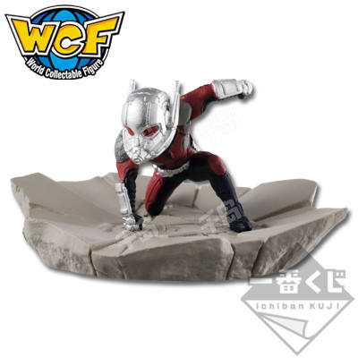 一番赏 World Collectable Figure Marvel ~复仇者联盟 Shuuketsu Seyo!~