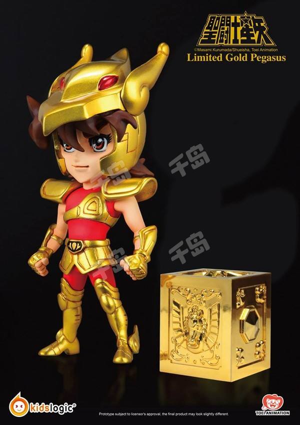 天马座星矢 GOLD ver.