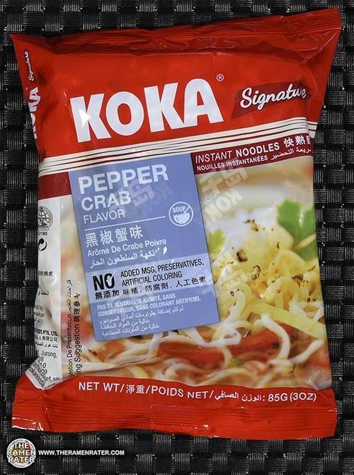 Signature Pepper Crab Flavor Instant Noodles