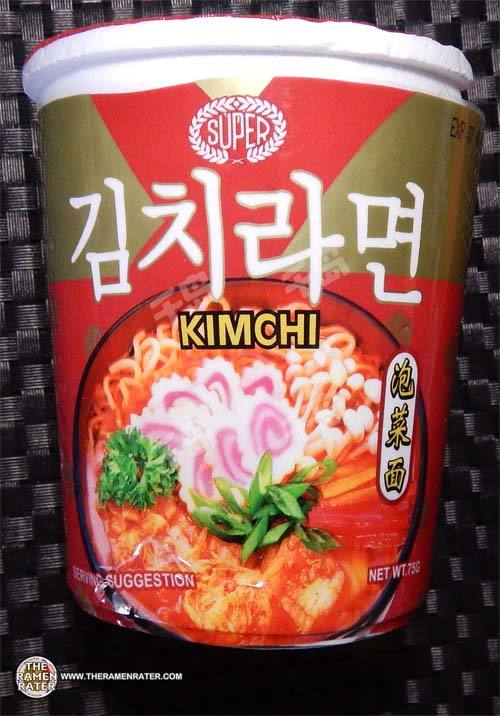 Kimchi