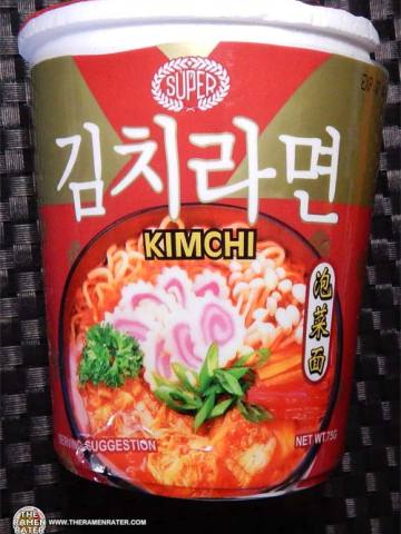 Kimchi