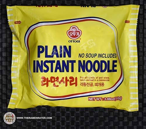 Plain Instant Noodle No Soup Included