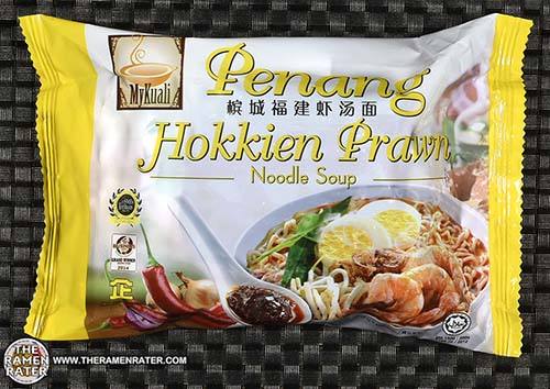 Penang Hokkien Prawn Noodle Soup