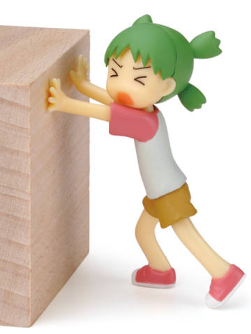 Yotsuba & ! Figure Collection vol. 1 小岩井四叶 Osu