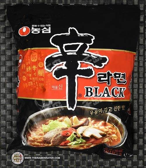 Shin Ramyun Black