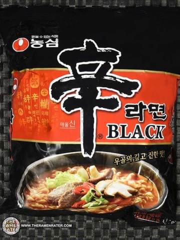 Shin Ramyun Black