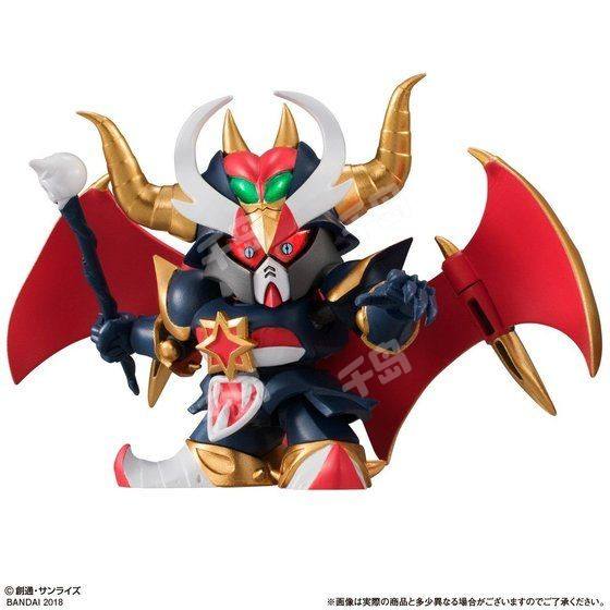 Mobile Suit Gundam Gashapon Senshi Forte 撒旦高达 Monster Black Dragon