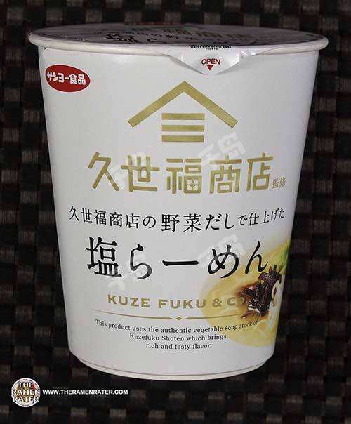 Kuze Fuku Shoten Shio Ramen