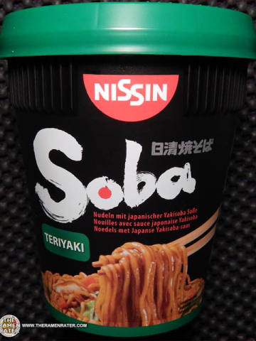 Soba Teriyaki Noodles With Japanese Yakisoba Sauce