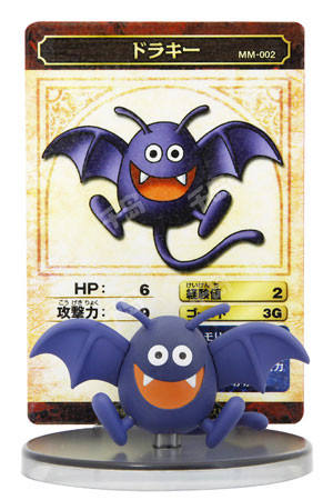 Dragon Quest Monster Museum 小蝙蝠 