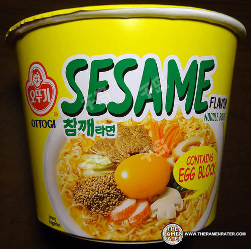 Sesame Flavor Noodle Bowl