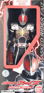 假面骑士Faiz Accel Form