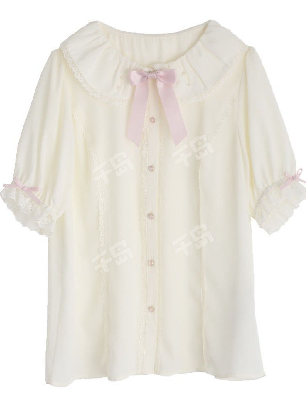 Kawaii - Gathered Round Collar Blouse