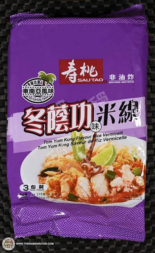 Tom Yum Kung Flavour Rice Vermicelli