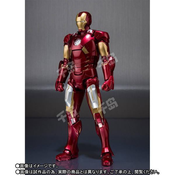 SHF 钢铁侠 Mark VII