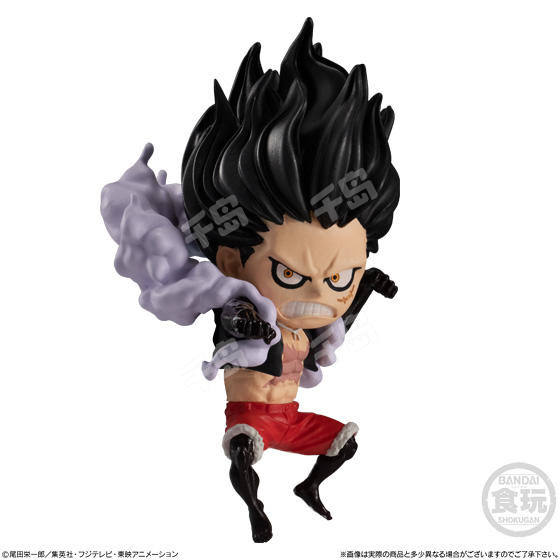 One Piece Adverge Motion 3 蒙奇·D·路飞