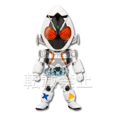 假面骑士Fourze 基础状态