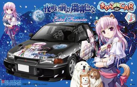 Itasha 艾丝蒂尔·弗利西亚 Mitsubishi Lancer Evolution III