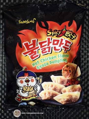 Buldak Bokkeummyun Hot Chicken Flavor Gyoza Dumpling