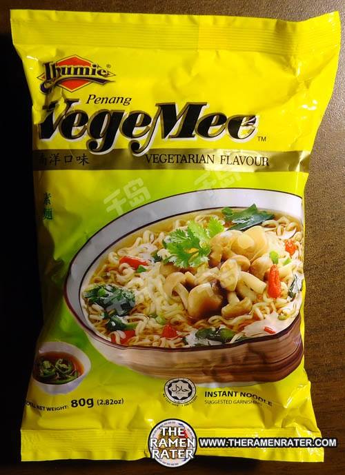 VegeMee Vegetarian Flavour