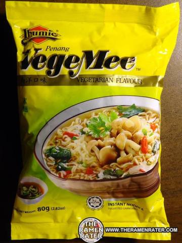 VegeMee Vegetarian Flavour