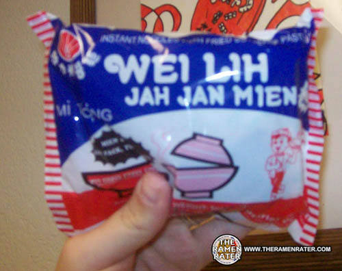 Jah Jan Mien Instant Noodle With Fried Soybean Paste