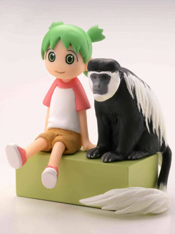 小岩井四叶 Yotsuba & Abyssinian Black and White Colobus