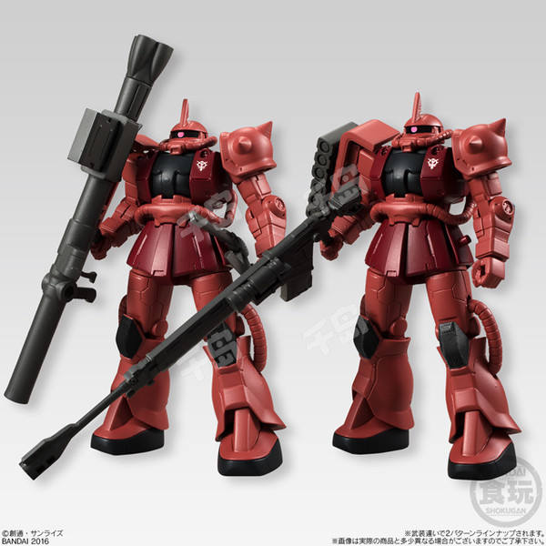 Kidou Senshi Gundam Universal Unit MS-06S 指挥官用型扎古II 夏亚・阿兹纳布尔机 Bazooka Equipment