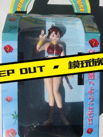 Capcom Character Summer Paradise Figure 春日野樱