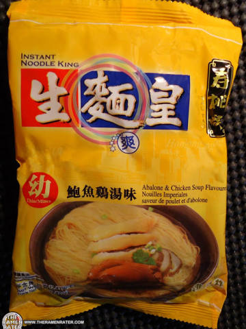 Instant Noodle King Abalone & Chicken Flavoured