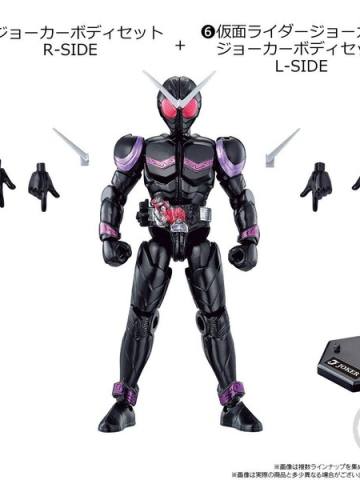 假面骑士Joker For Kamen Rider Joker  L-SIDE