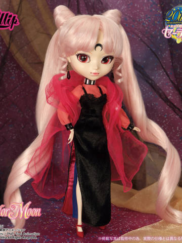 Pullip Pullip Wicked Lady