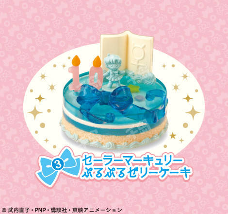 Bishoujo Senshi Sailor Moon Crystal Birthday Cake 水野亚美